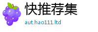 2025新澳门天天精准大全谜语随2025新澳内部爆料最新消息